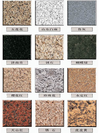 甘肃JBO官网建设工程有限公司