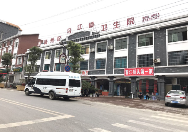 甘肃JBO官网建设工程有限公司